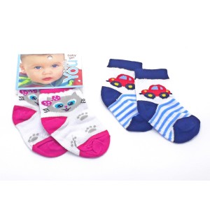 MEIA BEBÊ BOY/GIRL (Campanha Ajudar é Amar - Doação)