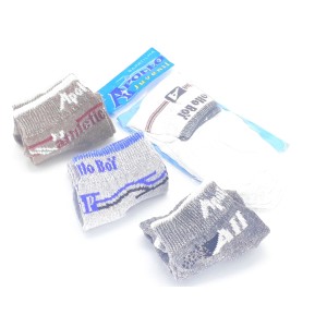 MEIA SAPATILHA JUVENIL MASCULINA